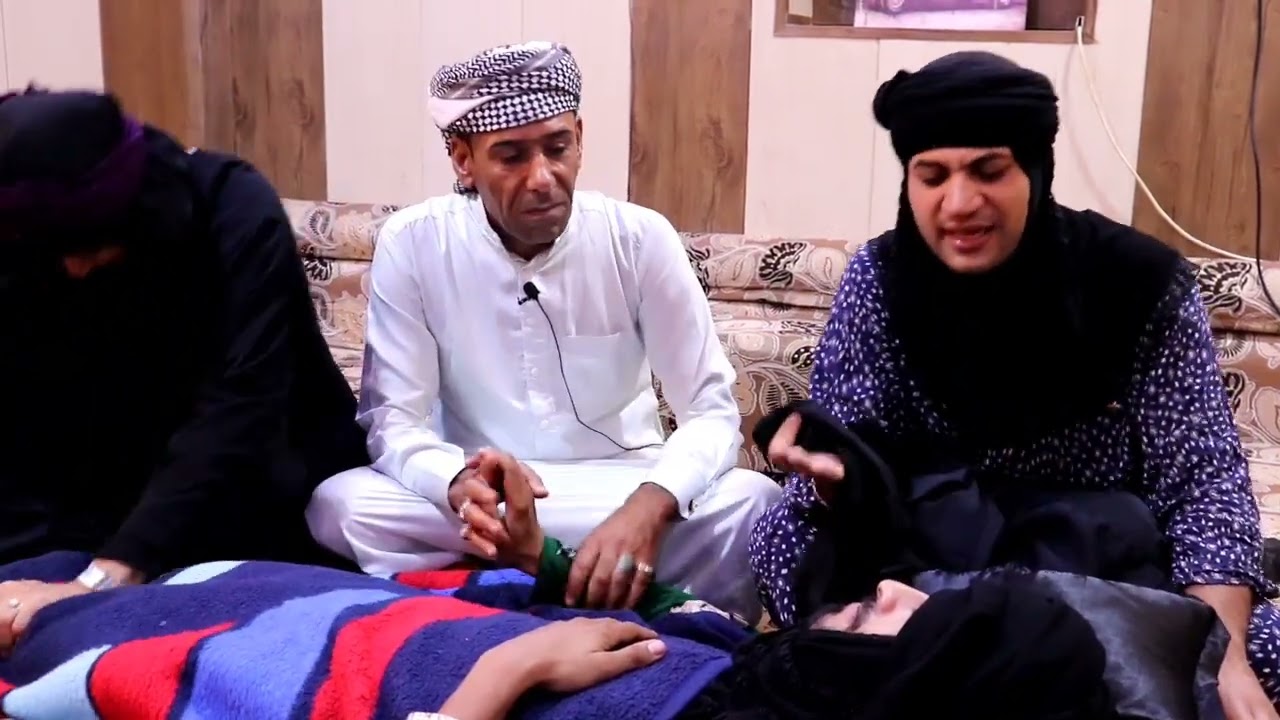 #ام_نعيم وصيه ام نصيف قبل وفاتها نعاوي نصيف وأم نعيم تحشيش عراقي ( وصيه الميت)