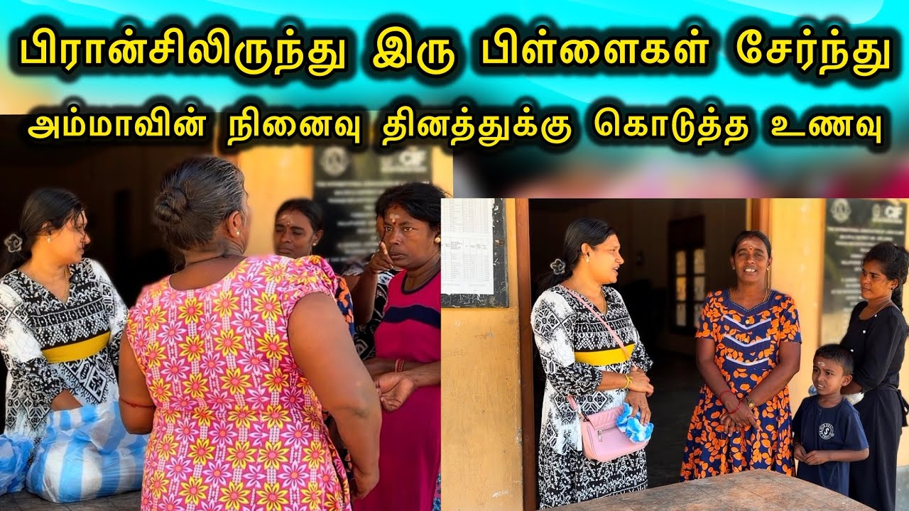 கிராமத்து மக்களுக்கு கொடுத்த உணவு🖤