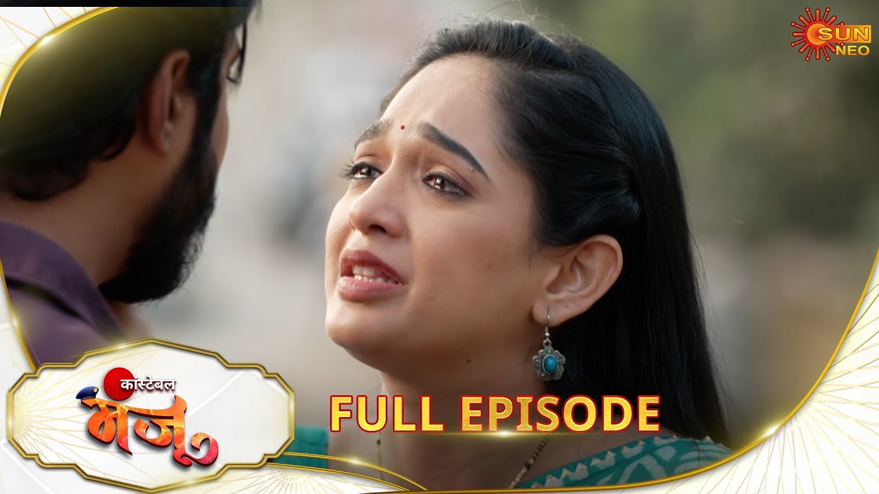 Constable Manju - Full Episode| Ep No - 68 | Hindi Serial | Sun Neo |09 Feb 2025