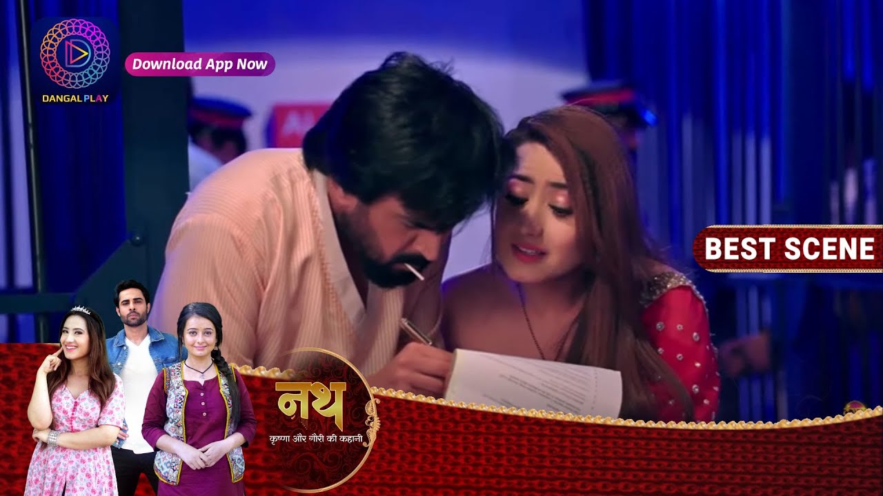 Nath Krishna Aur Gauri Ki Kahani 21September2023 गौरी ने सुकान्त से कागज़ पर दस्तख़त कराए! Best Scene