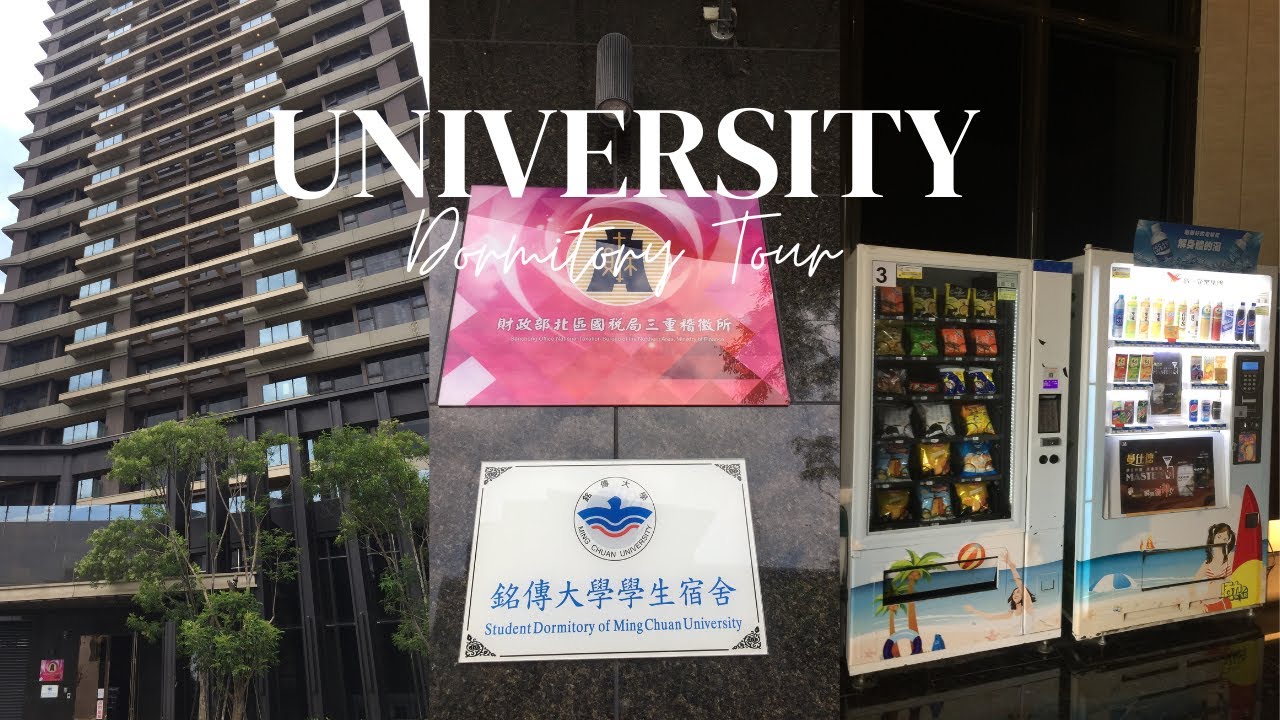 College Diaries: Episode 5 - School Dormitory Tour (Ming Chuan University) off-campus.