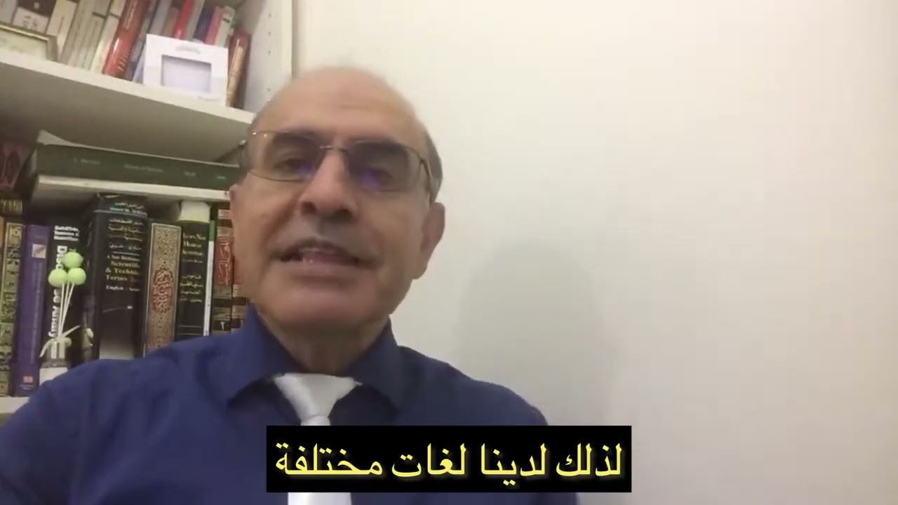 Audiovisual Translation - subtitling