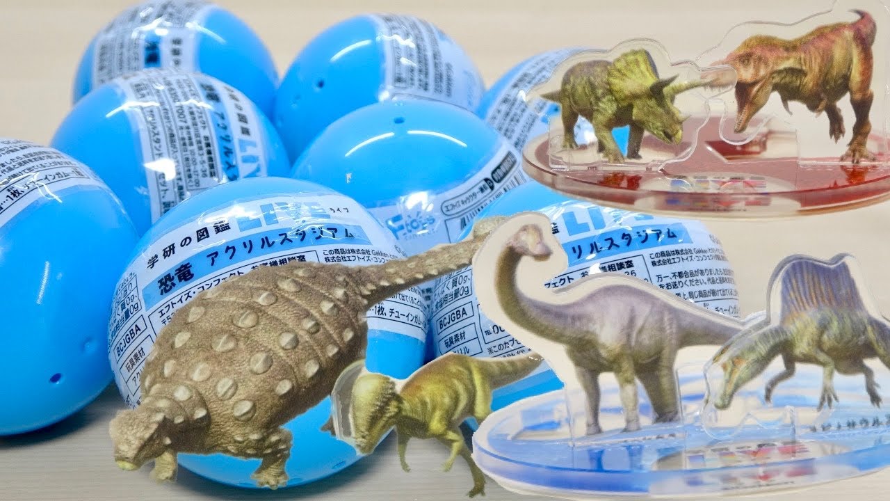 アクスタ恐竜を飾る!! 恐竜学研の図鑑LIVE 恐竜アクリルスタジアムをレビュー!