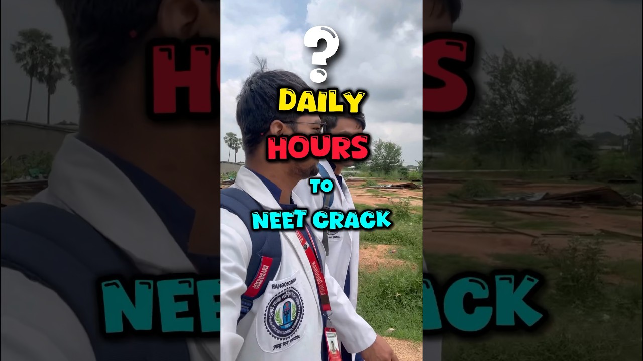 How many hours to study for neet #neet2025 #neet2026 #aiims #mbbs #shorts