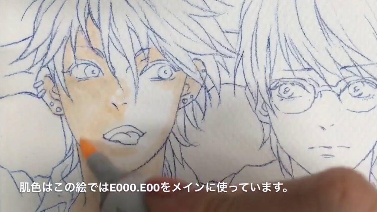 【JAMメイキング】コピックスケッチで塗ってみた。