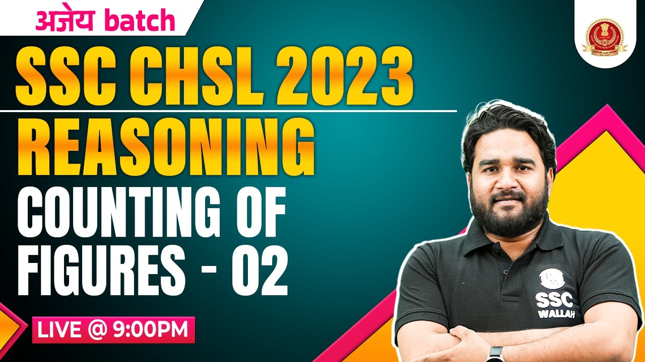 COUNTING OF FIGURES REASONING #2 | SSC CHSL REASONING CLASSES 2023 | CHSL REASONING BY SANDEEP SIR
