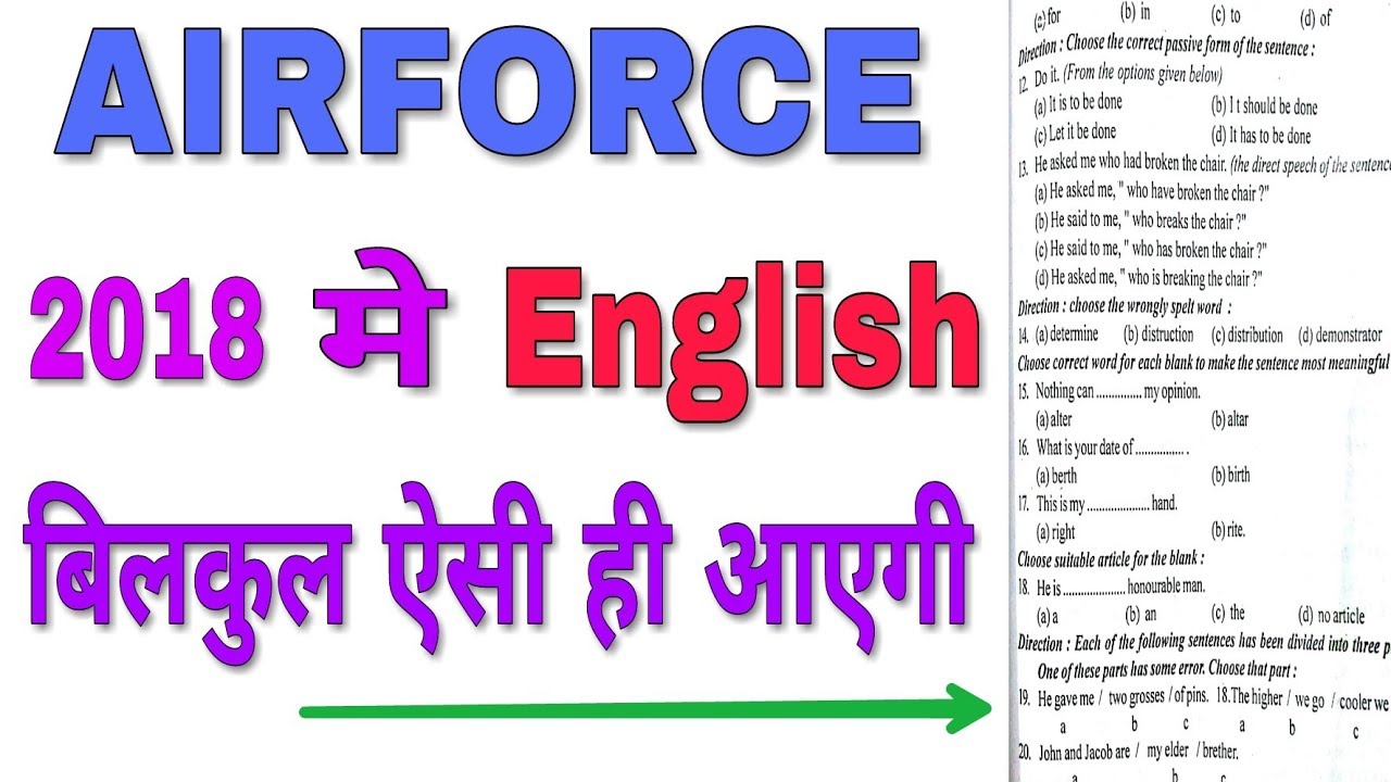 English for Airforce Airman (2018) | GROUP X ,Y , X+Y