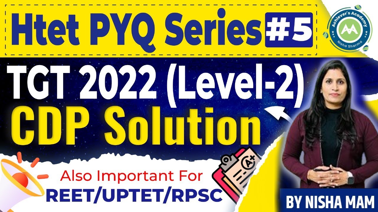 Htet Previous Year Series Class- 5  Tgt 2022 Level 2 Exam Solution By NIsha Sharma also For Rpsc