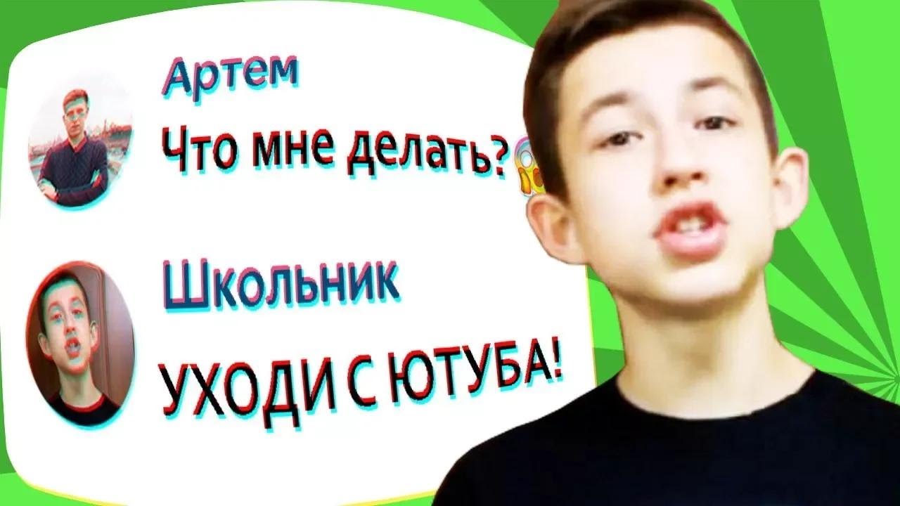 ТРОЛЛЮ КУРАТОРОВ ИГРЫ. СТРАШНАЯ ПЕРЕПИСКА. ПЕРЕПИСКА С КУРАТОРОМ 2017 год