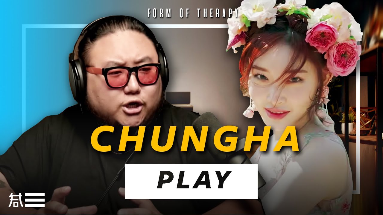 The Kulture Study: CHUNG HA 