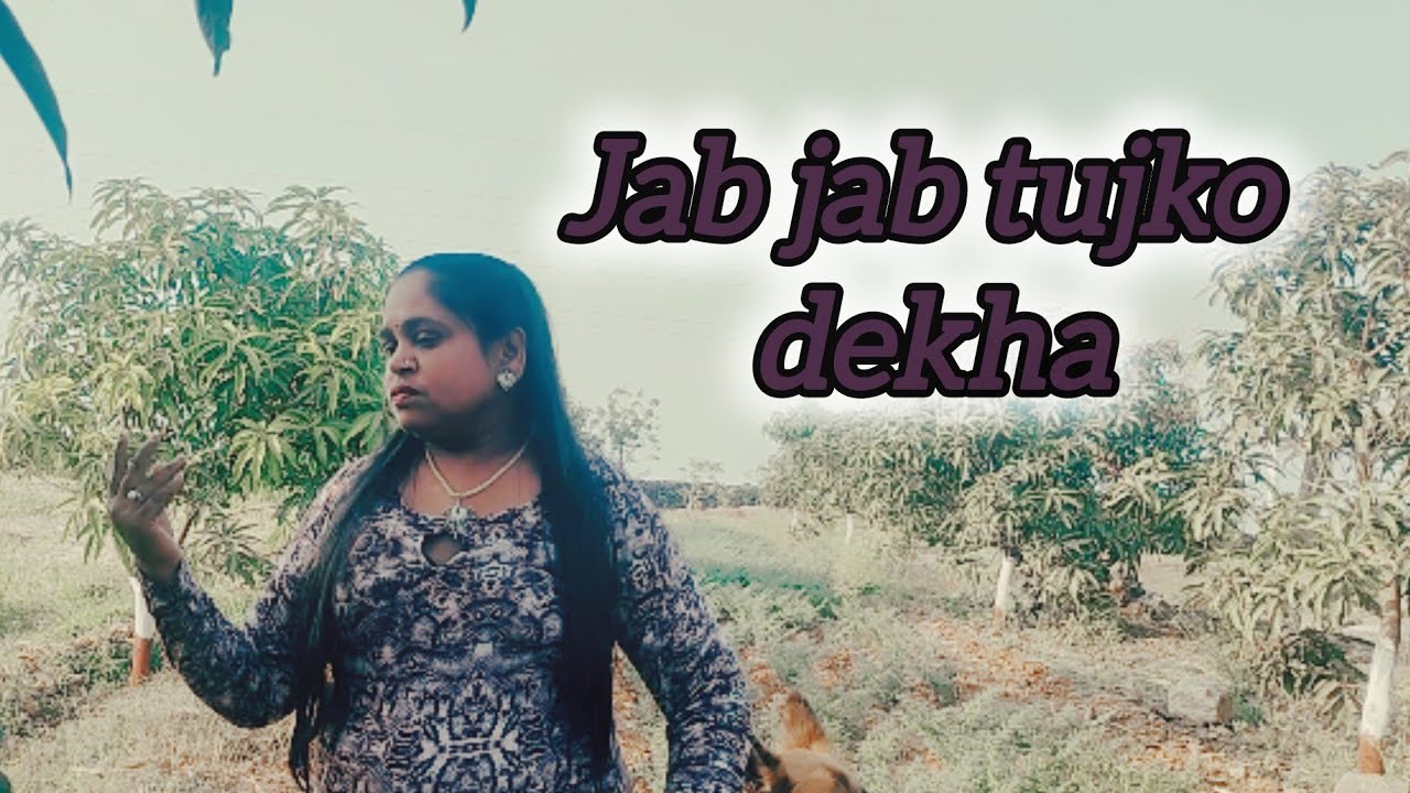 Jab jab tujko dekha  covered by hansha Bhogayata song video banani 