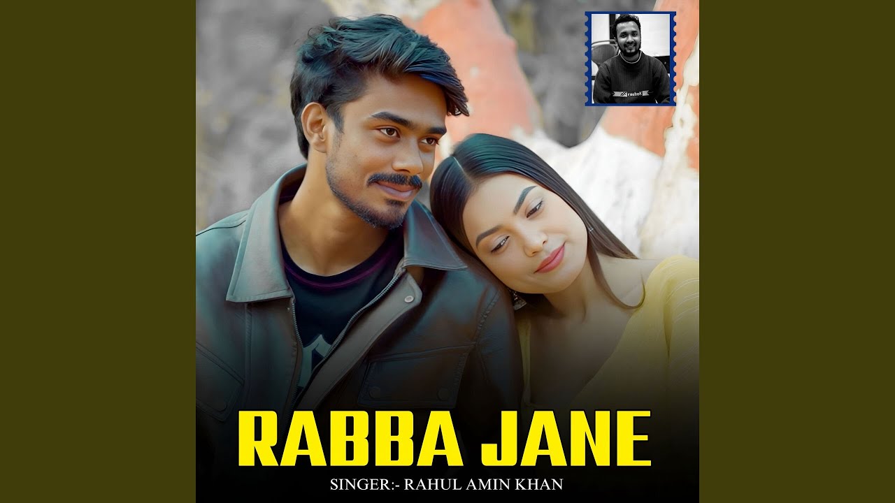 Rabba Jane