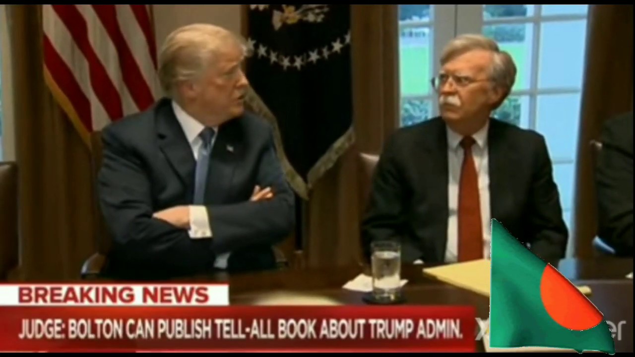 How Judge Allows Bolton Memoir To Proceed, Despite Trump Objection? ( why Trump objected)