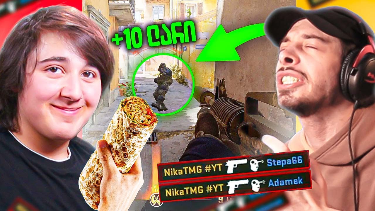 ერთი KILL უდრის 10 ლარს! - CS2 CHALLENGES