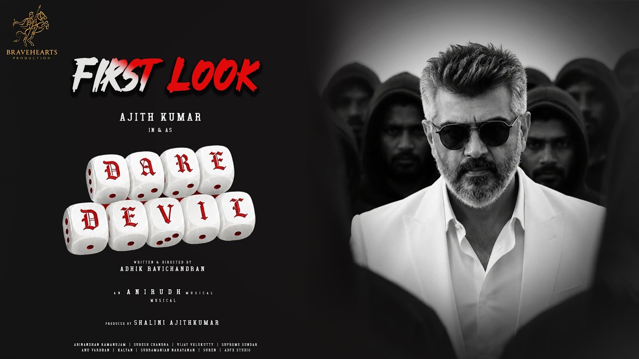 DareDevil - First Look Announcement Video | Ajith Kumar | Adhik Ravichandran | Anirudh | Shalini