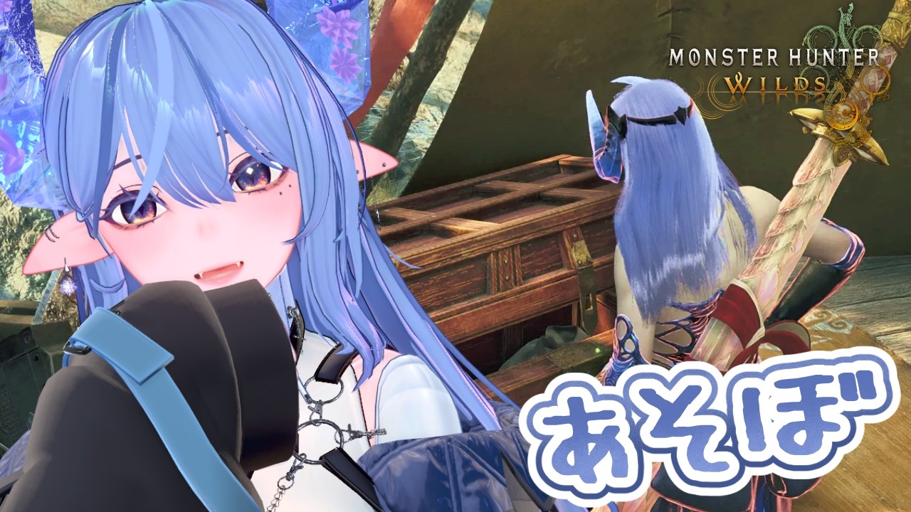 【モンハンワイルズ/参加型】まったり遊ぶよ！！！概要欄確認お願いします！【新人VTuber】※ネタバレ注意！