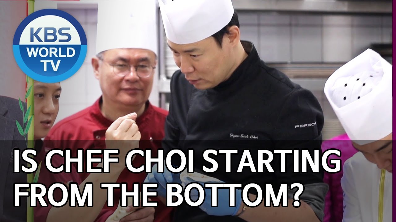 Is chef Choi starting from the bottom? [Boss in the Mirror/ENG/2020.01.12]