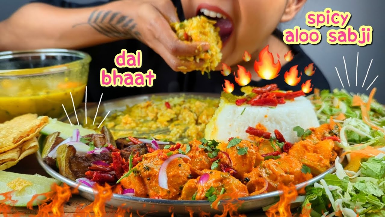 COOKING & EATING VEGETABLE DAL, SPICY ALOO SABJI, BEGUN BHAJA, CHILLI CHIPS, SALAD | DAL CHAWAL ASMR