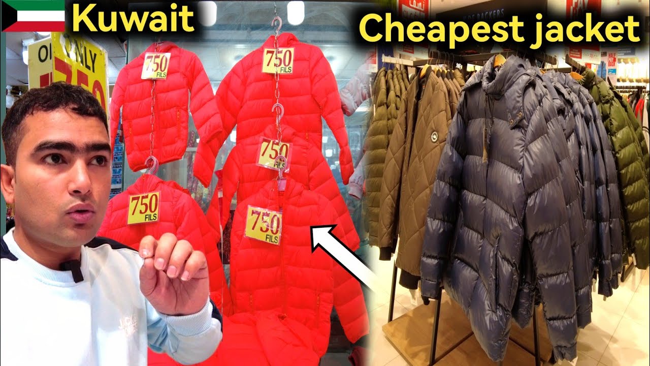 Cheapest Jacket in Kuwait | Kuwait Cheap Market | Kuwait Market video | Kuwait Vlog |