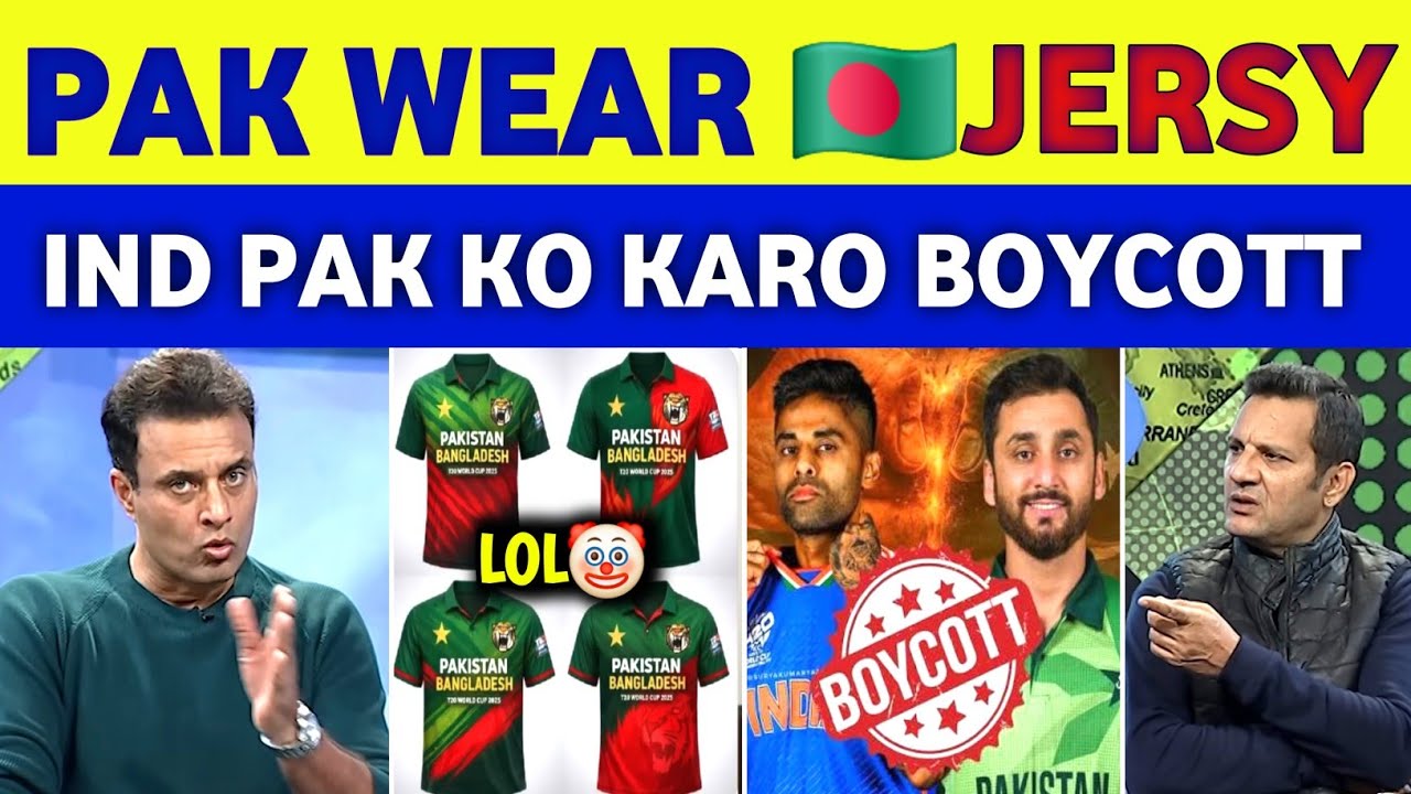 Pak Media Crying On Pakistan Wear Bangladesh Jersey In T20 World Cup 2026 | Ind Vs Pak Boycott 