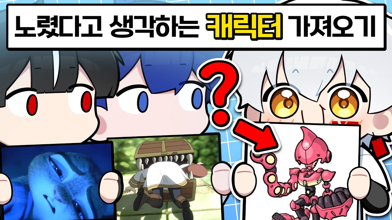 오늘 영상은 이해 난이도가 높으니 주의 바랍니다