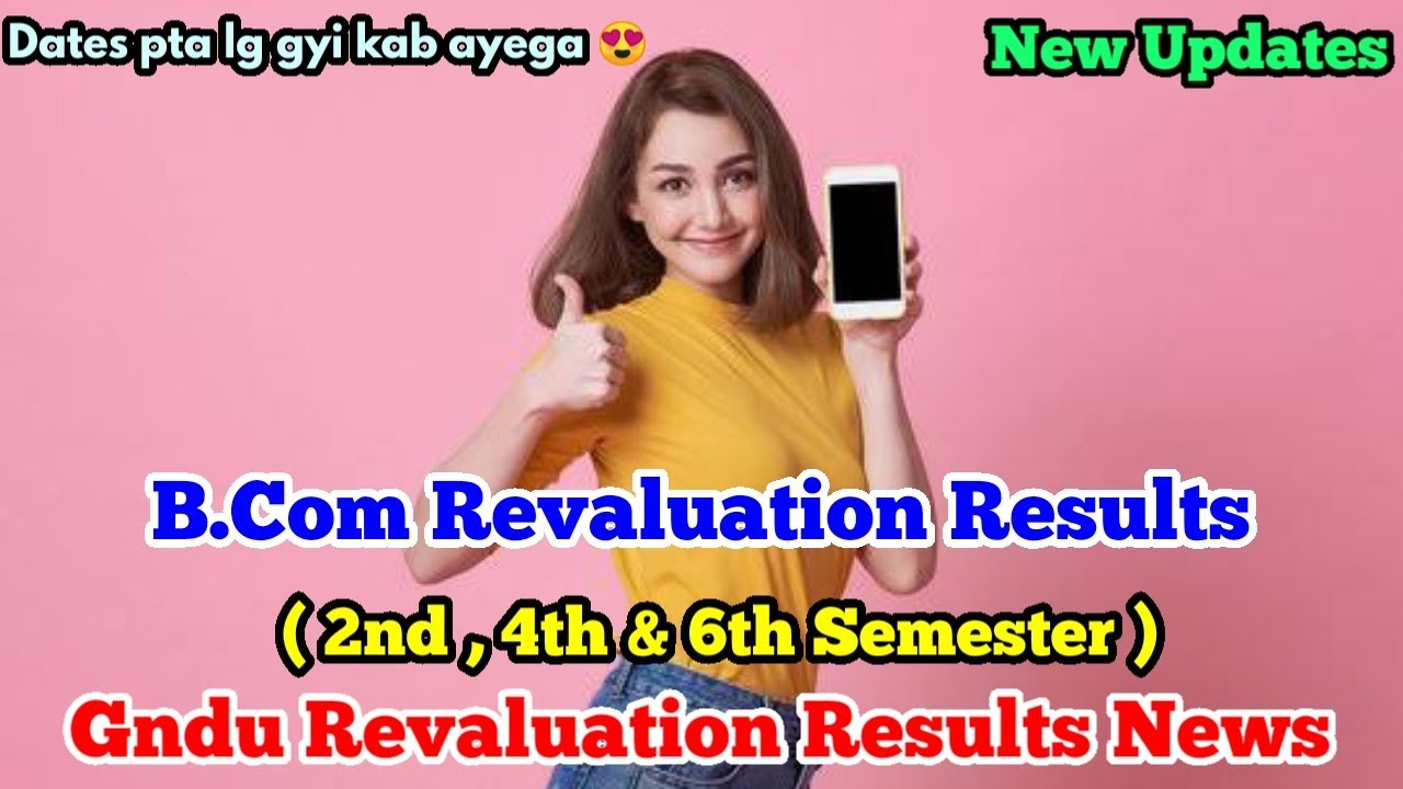 Gndu Revaluation Results News 2022 || Gndu Results News || Gndu B.Com Revaluation Results
