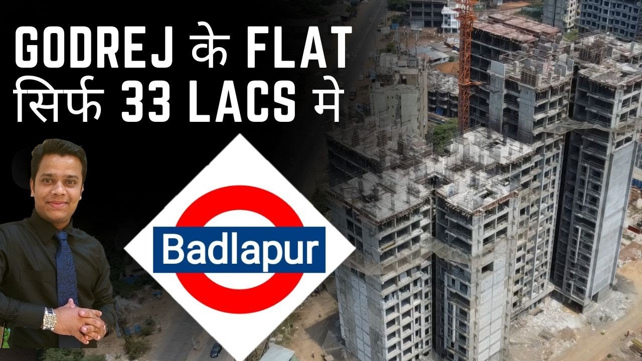 Badlapur New project by godrej |detail information | prime location | affordable price