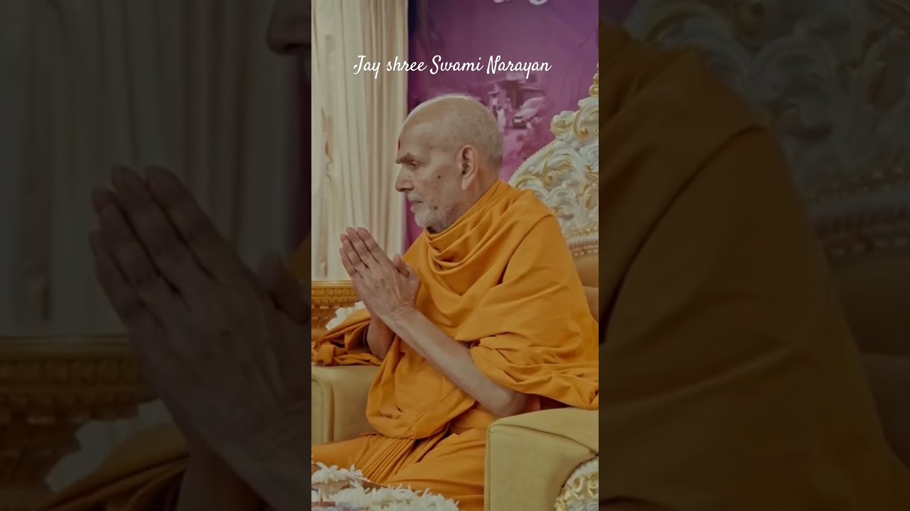 સ્વામી બાપા#mahantji satsang #youtubeshort #baps