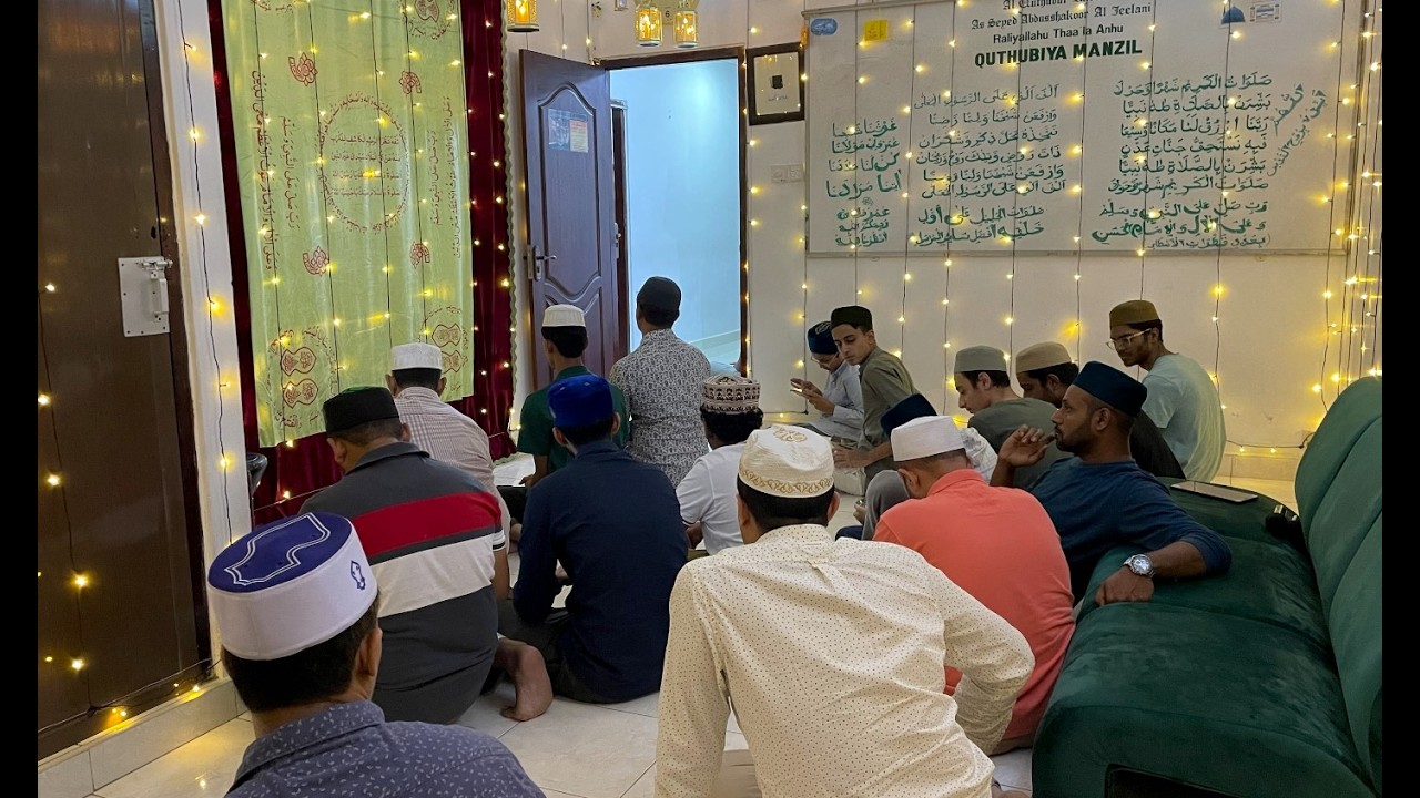 Day 06 | Tarawih Live 🟢 Colombo | Durood Sharif - Qasidas | Quthbiya Manzil