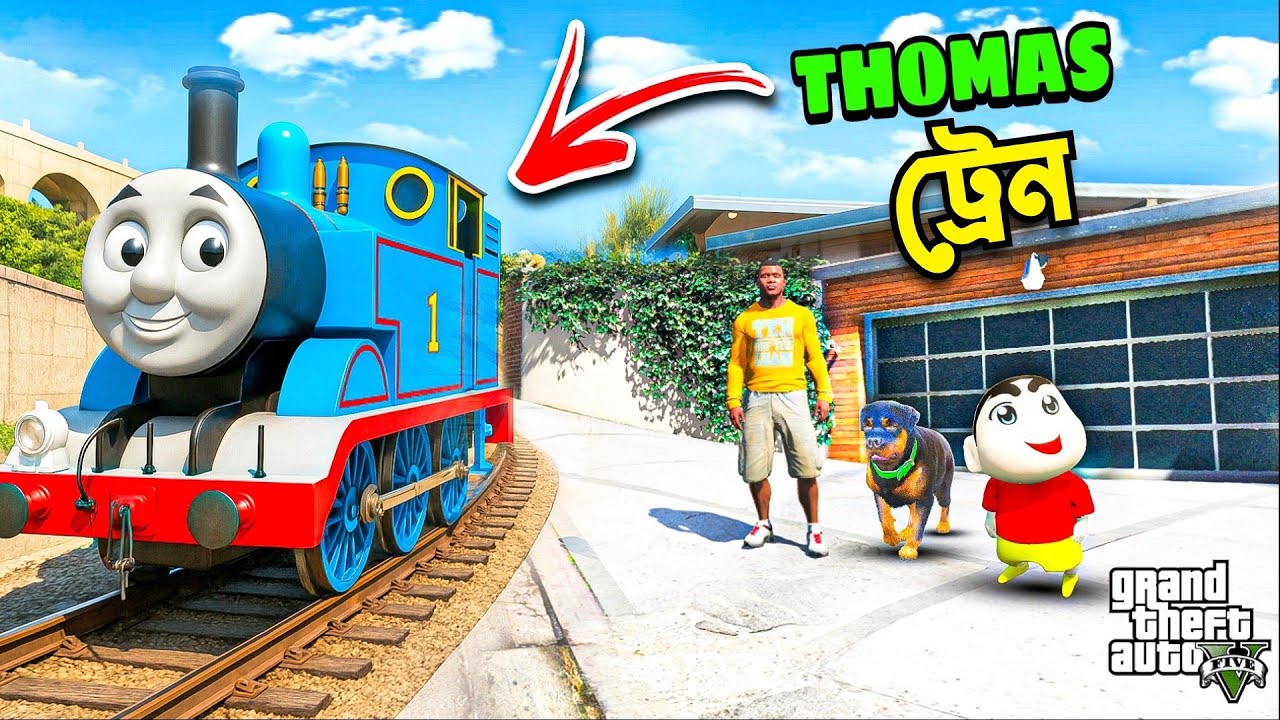 GTA 5 এ আমাদের শহরে Evil Thomas ট্রেন চলে এসেছে ! GTA 5 Bangla || GTA V Bangla