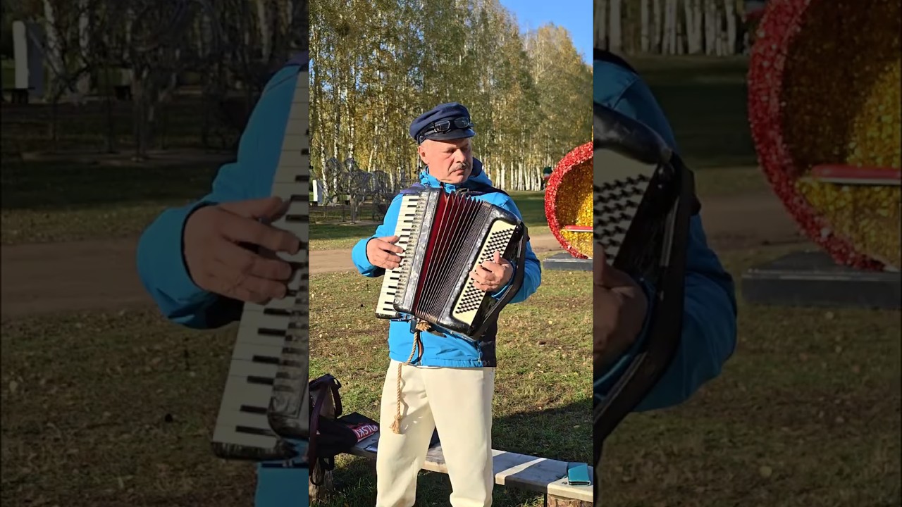 O kurde Kaśka