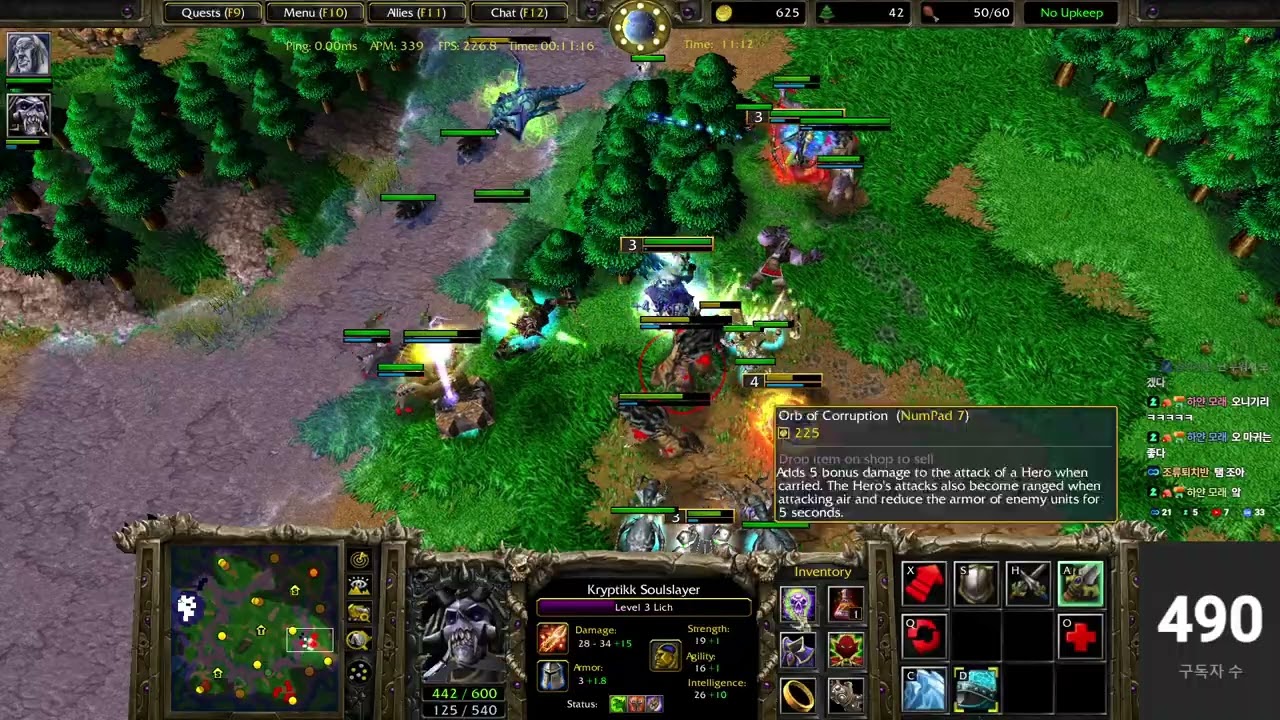 26/03/15 YangFeng 쇼매치 Lucifer(UD) VS Foggy(NE) BO5