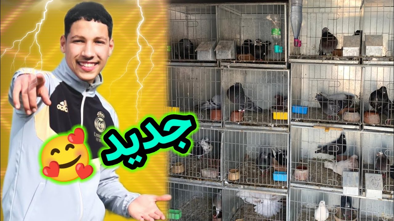 تغيرات في السجنة 🤓💪 جات واعرا 🥰🥰