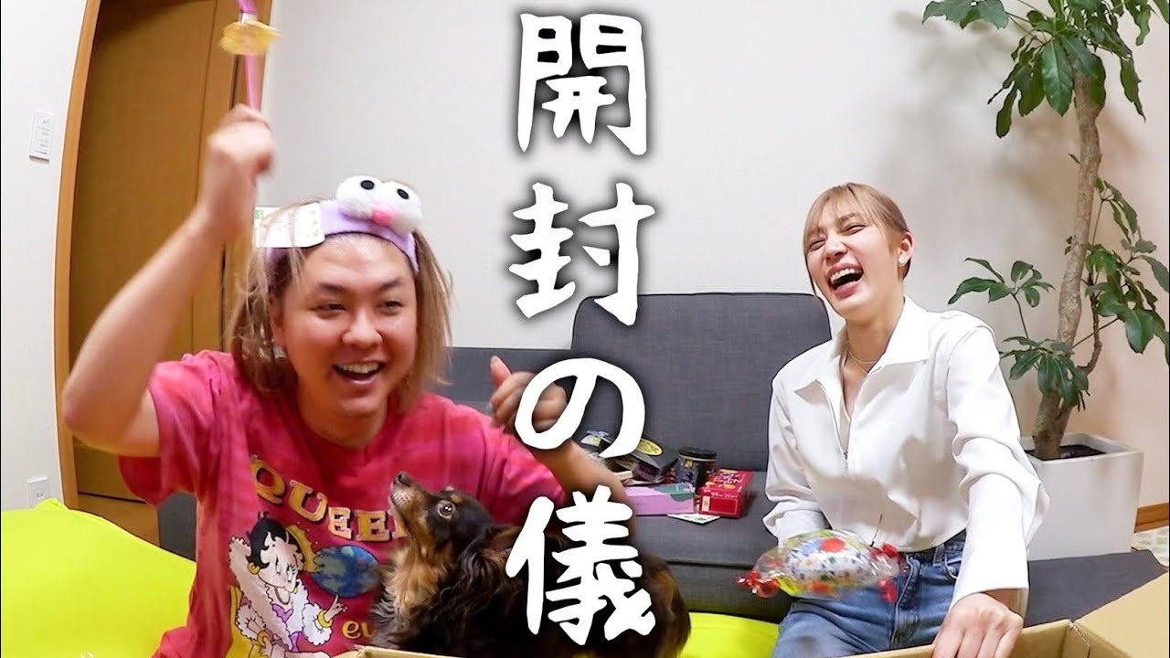 JKのテンションで怖い映画観に行ったらやばすぎた