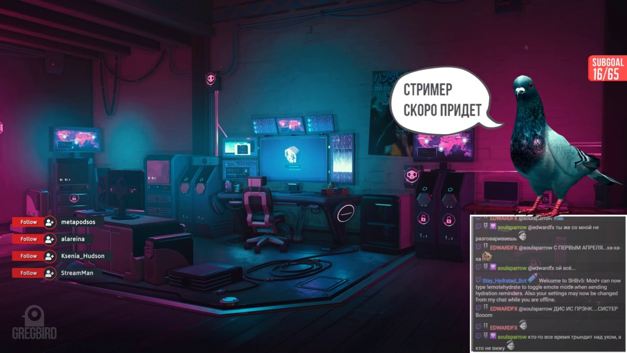Amazing Stream RP - доктор Грин #4