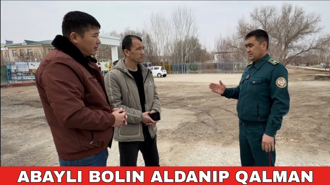 АБАЙЛЫ БОЛЫН АЛДАНЫП КАЛМАН