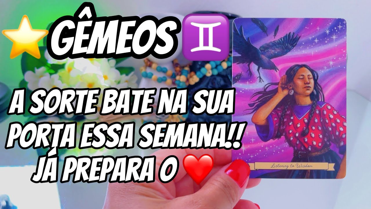 ⭐️G&Ecirc;MEOS♊️ AT&Eacute; 2 DE ABRIL ACONTECE COM VOC&Ecirc;! TEM DATA MARCADA! ESSA VIT&Oacute;RIA TE PEGA DE SURPRESA! 😯😱