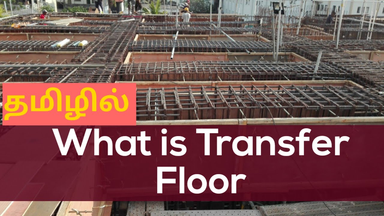 WHAT IS TRANSFER FLOOR IN HIGH RISE BUILDING|DEEP BEAMS|MID RISE BUILDINGS|BUILDING CONSTRUCTION