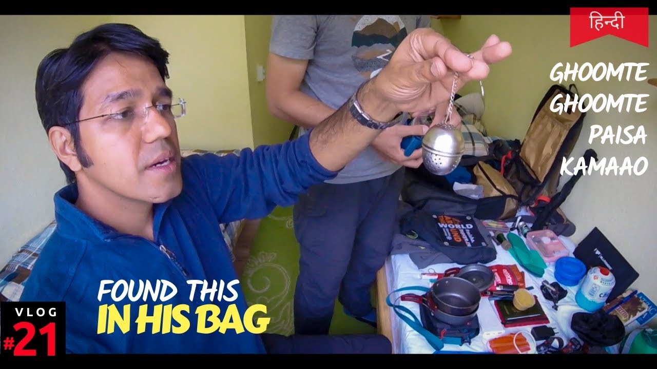 He makes money while travelling around the world. HOW!