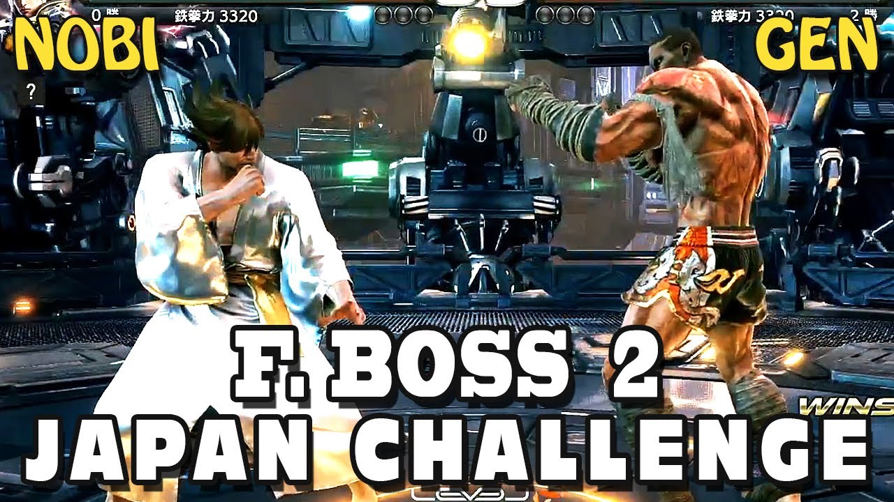 Nobi (Lars, Steve) Vs Gen (Fahkumram) - F. Boss 2 - Tekken 7 Japan Challenge