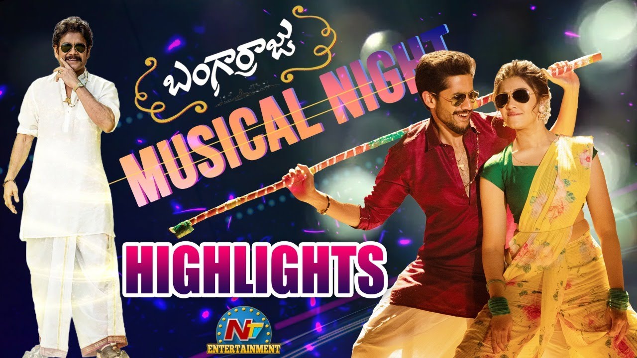 Bangarraju Musical Night Highlights | Nagarjuna | Naga Chaitanya | Krithi Shetty | NTV Entertainment