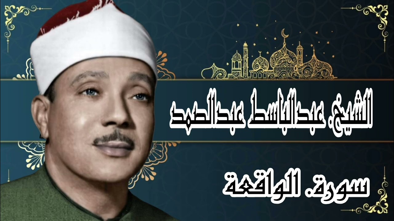 ٢٨ ديسمبر ٢٠٢٥