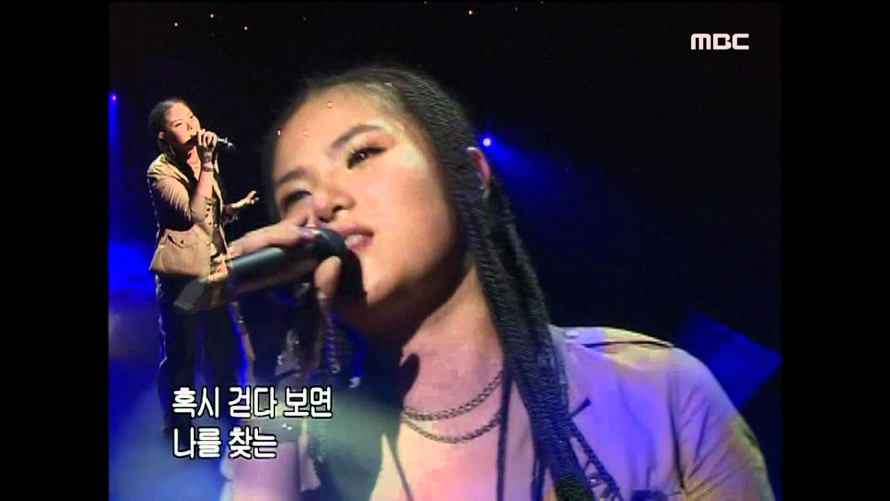 음악캠프 - Gummy - If you come back, 거미 - 그대 돌아오면, Music Camp 20030628