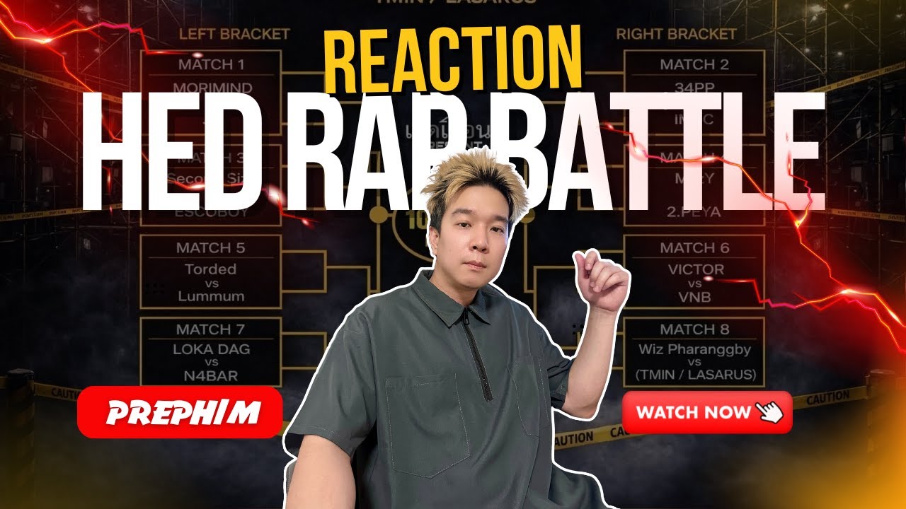 REACTION HED RAP BATTLE - 16 QUALIFIERS (AUDITION) | Prephim