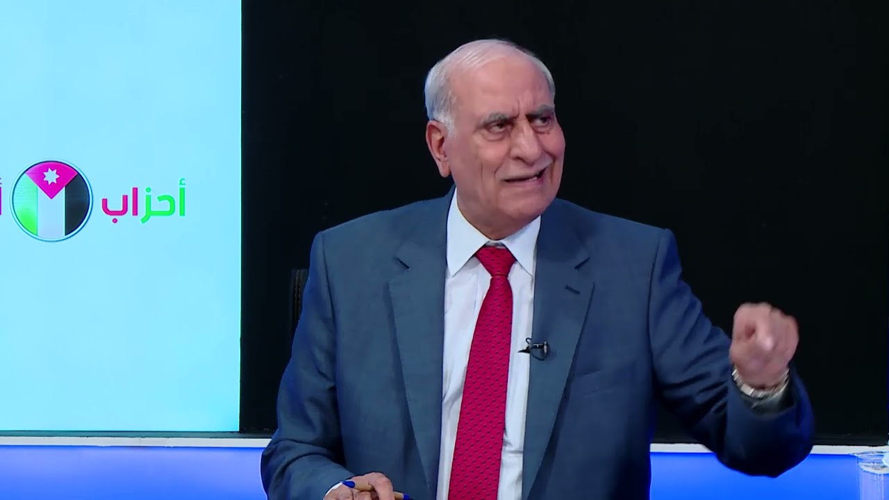 قانون الأحزاب الأردني اشتراطات ومخاوف من الاقصاء ضيف الحلقة المحامي محمود الخرابشة.. نائب ووزير سابق