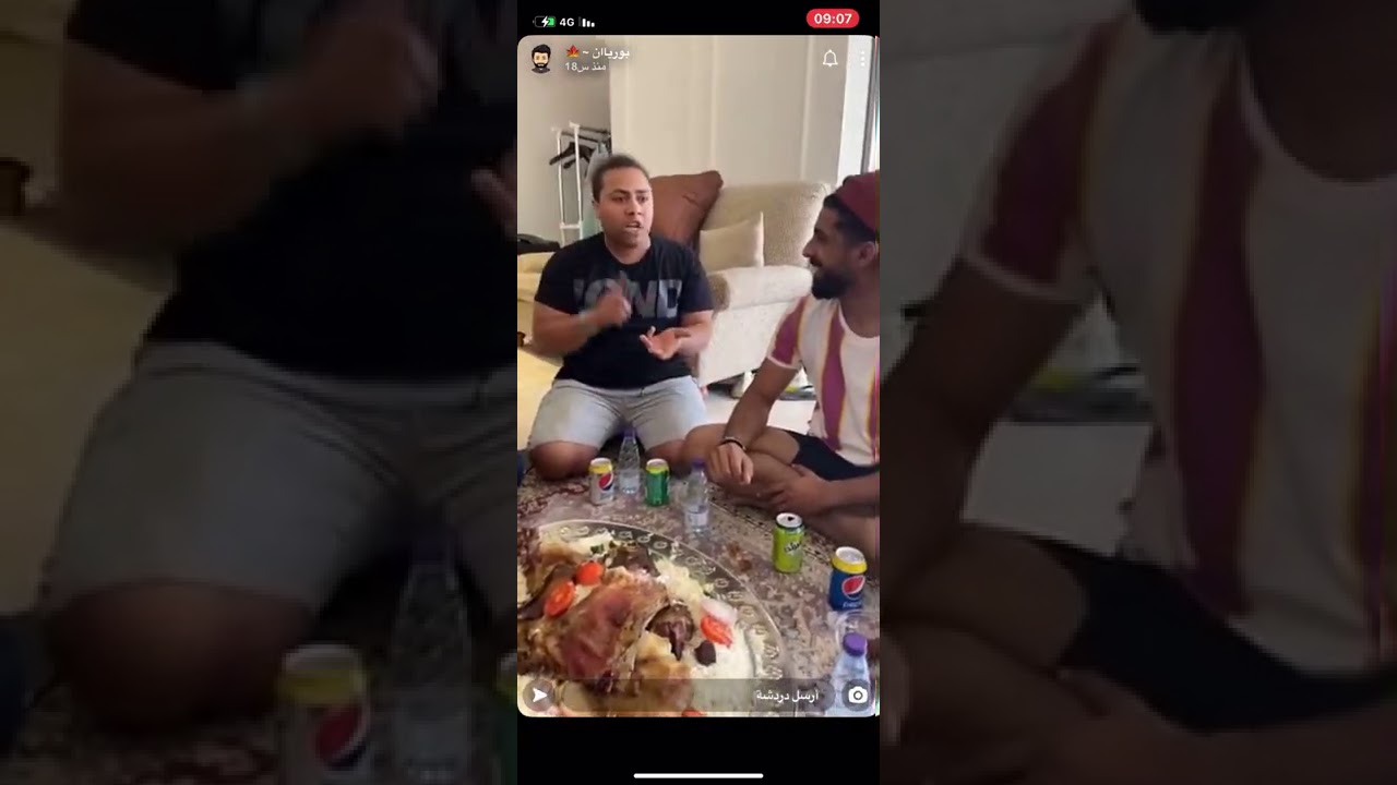 رجع للمقالب جبوري 😂❤️