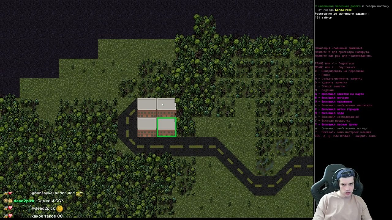 Первый раз играю в Cataclysm под руководством Шусса