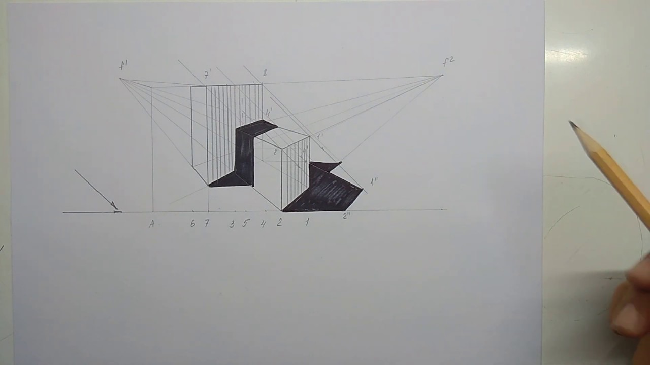 Перспектива здания. Выполнение тени. Часть 2