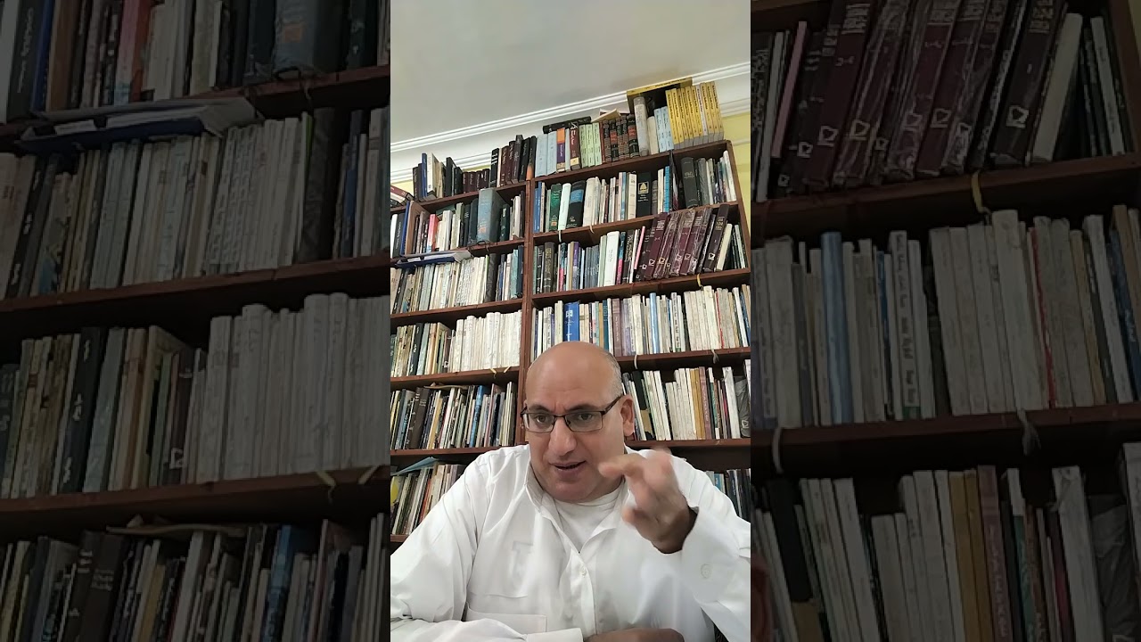 علاج صغر النفس  (ق رضا شحاته) 