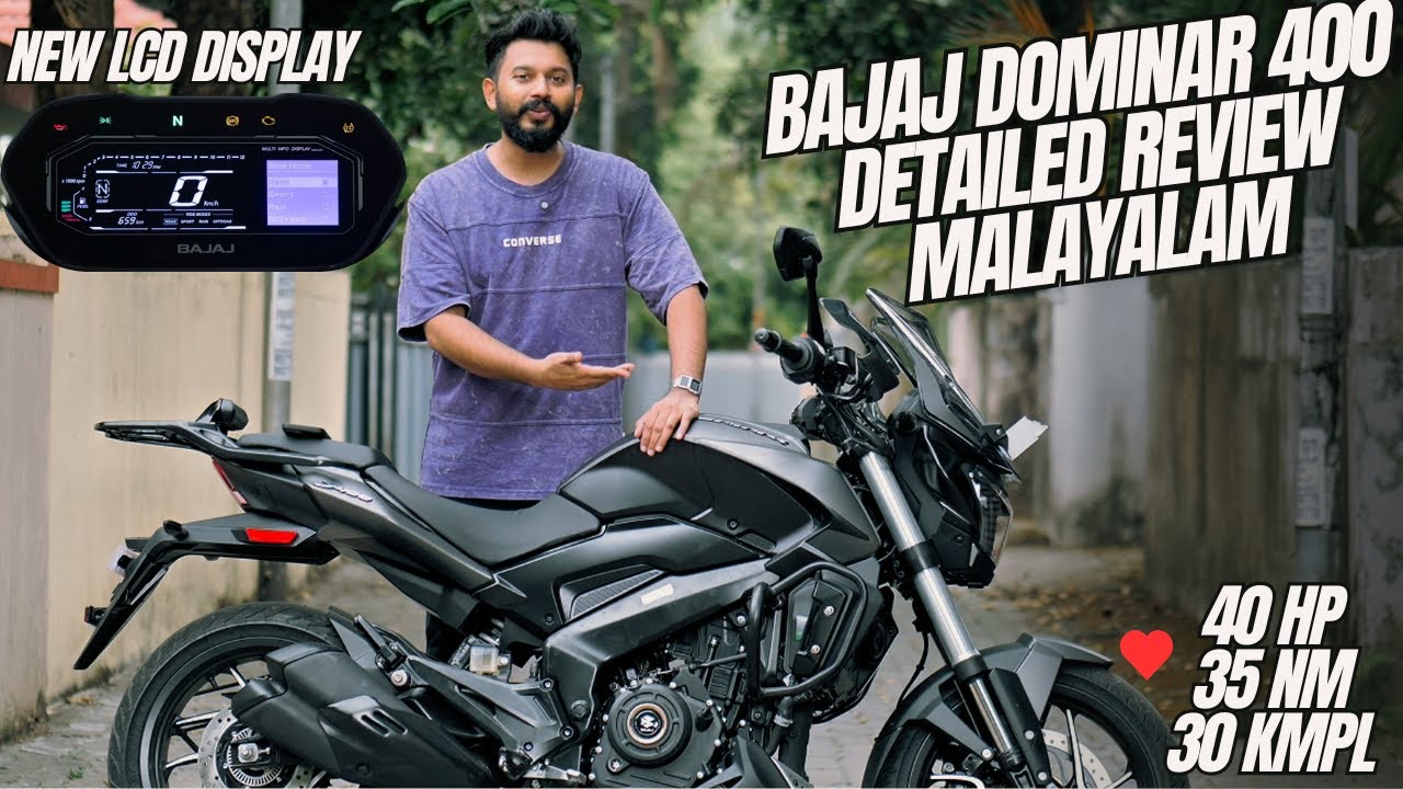 Bajaj Dominar 400 Detailed Review Malayalam | പുതിയ 4 riding modes വന്നു | Ride by Wire ആയി